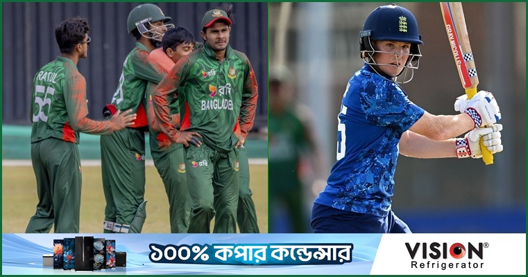 থমাসের '৯৩' রানে বাংলাদেশকে বড় লক্ষ্য ছুঁড়ে দিল ইংল্যান্ড